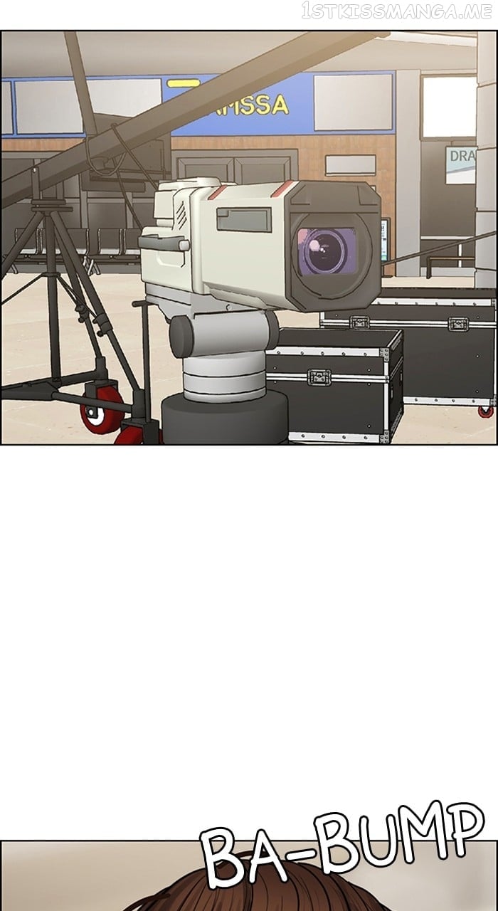 True Beauty chapter 239 page 95