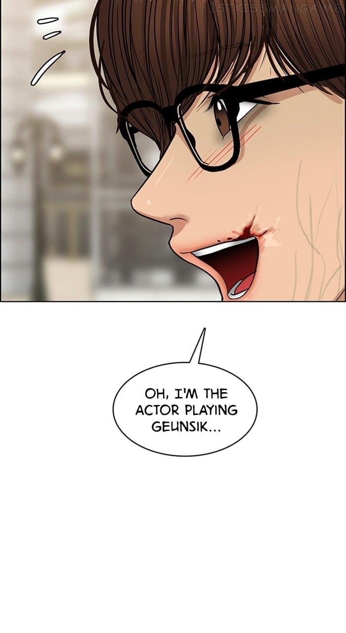 True Beauty chapter 239 page 99