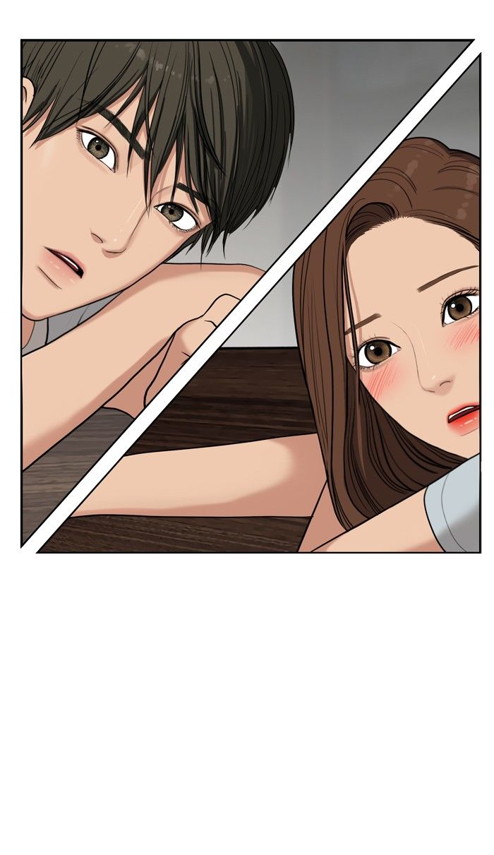 True Beauty chapter 24 page 1