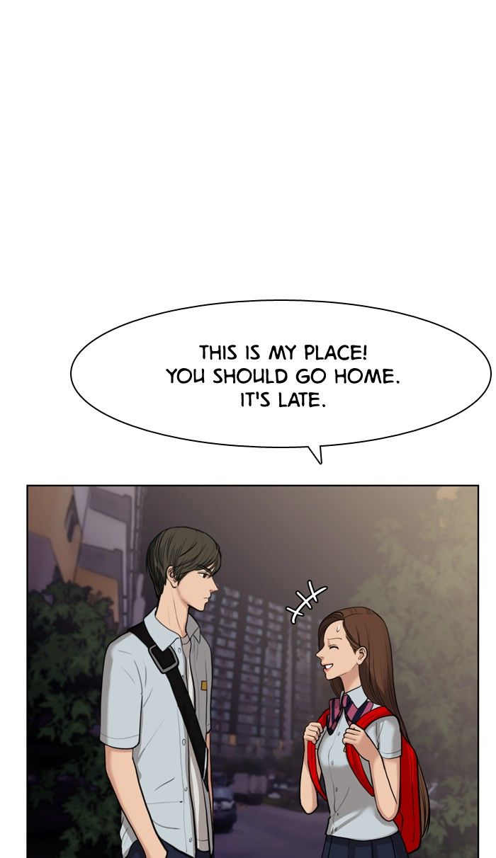 True Beauty chapter 24 page 12