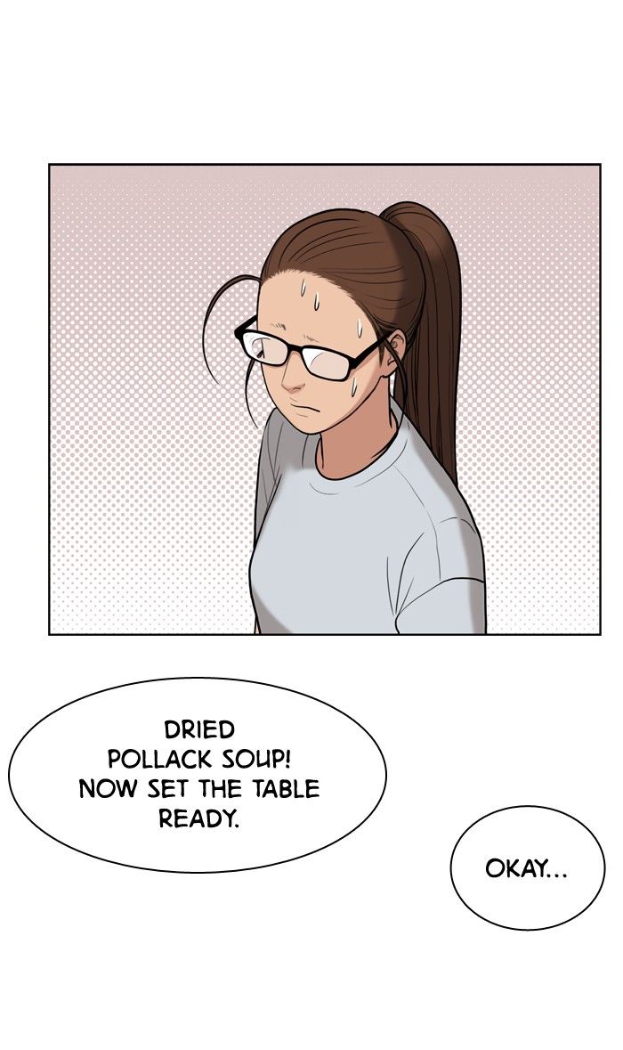 True Beauty chapter 24 page 47