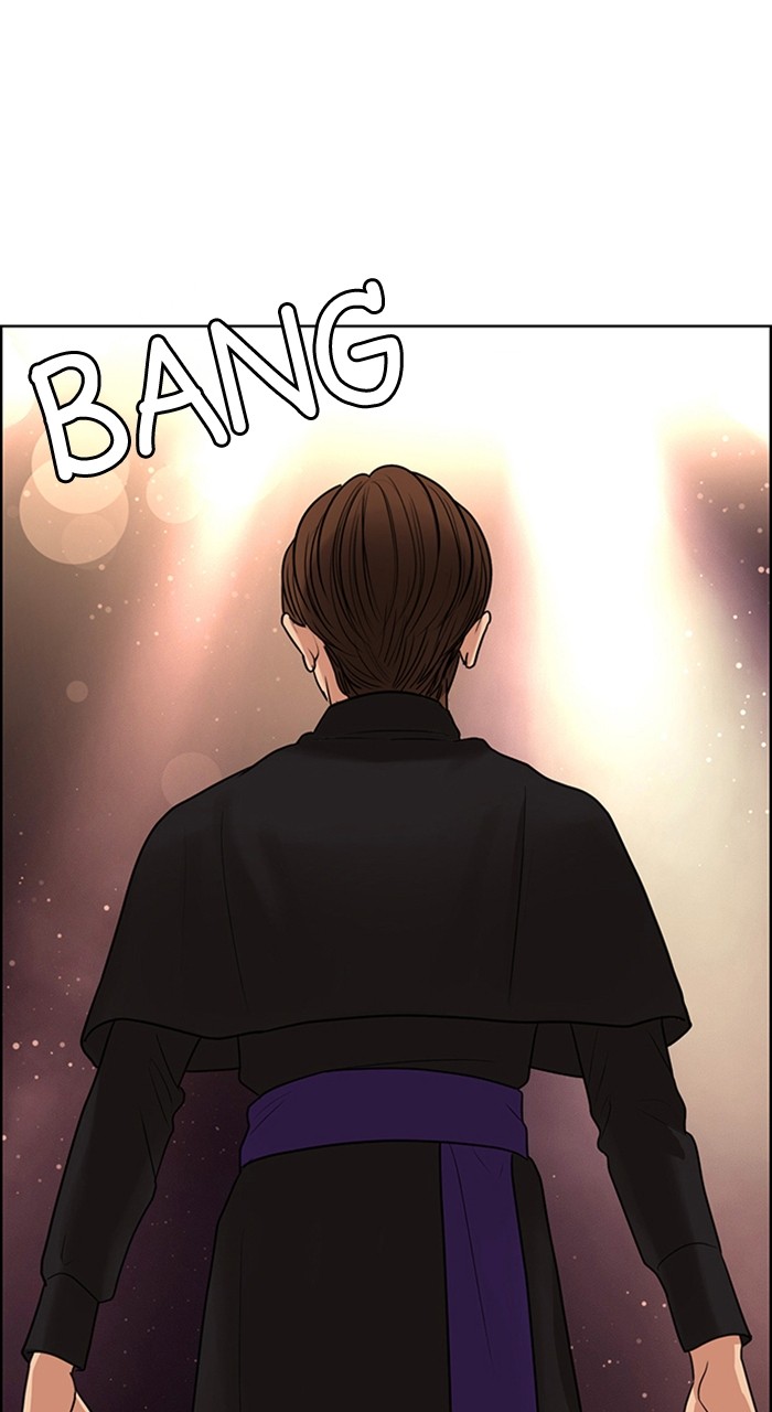 True Beauty chapter 240 page 100