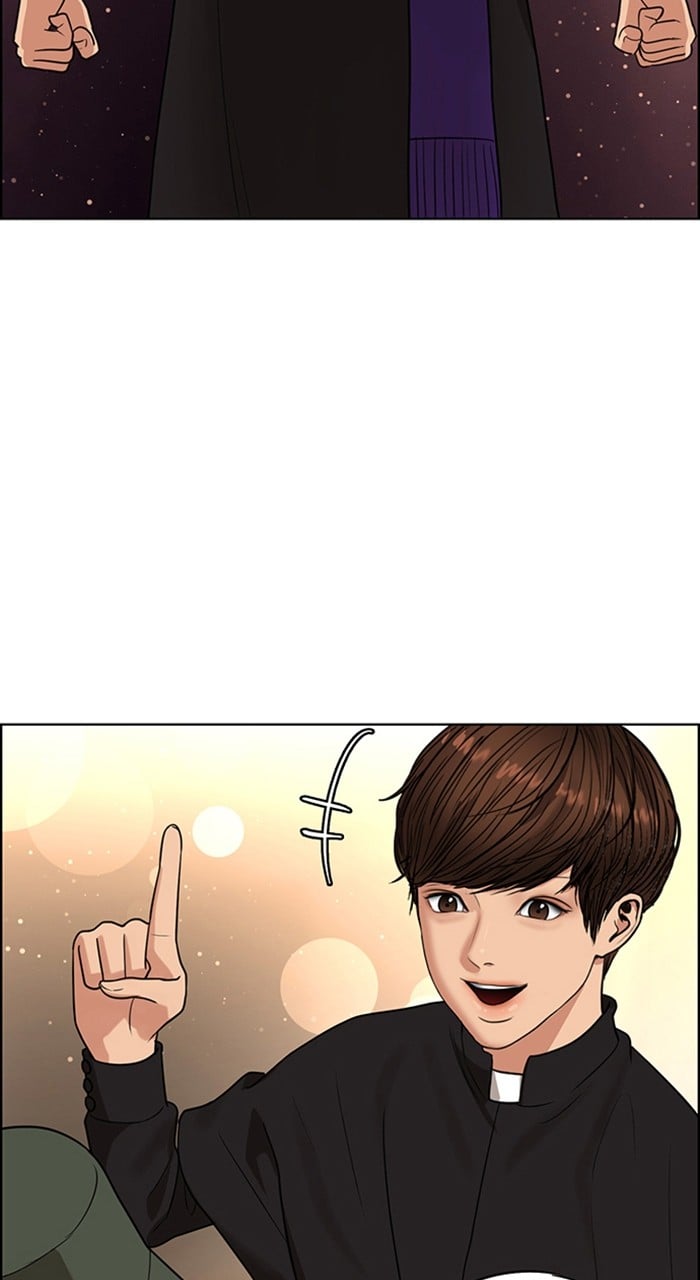 True Beauty chapter 240 page 101