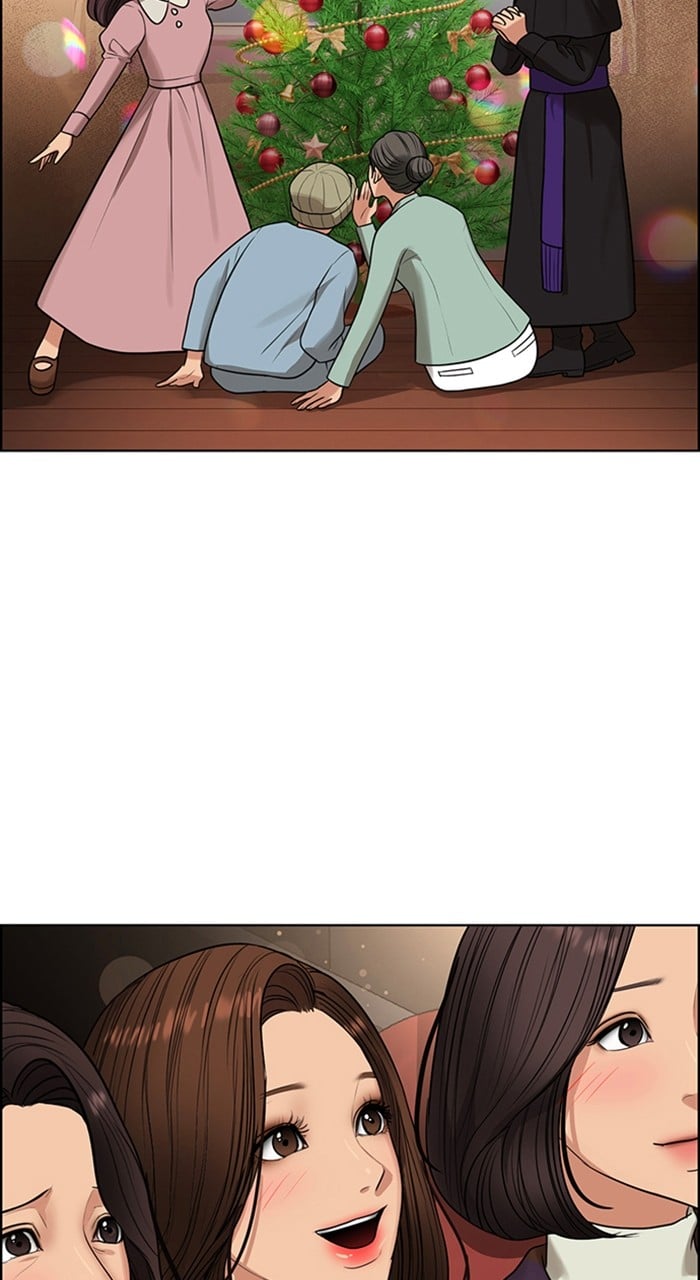 True Beauty chapter 240 page 103