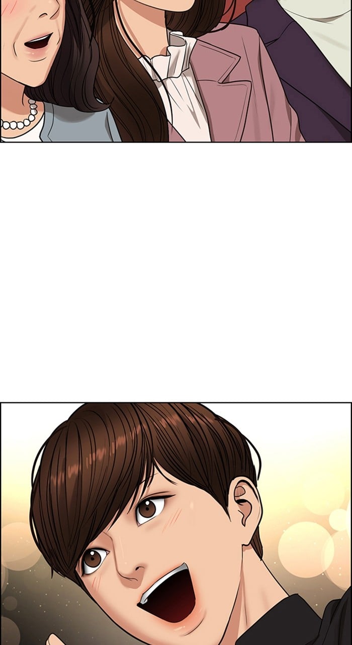 True Beauty chapter 240 page 104