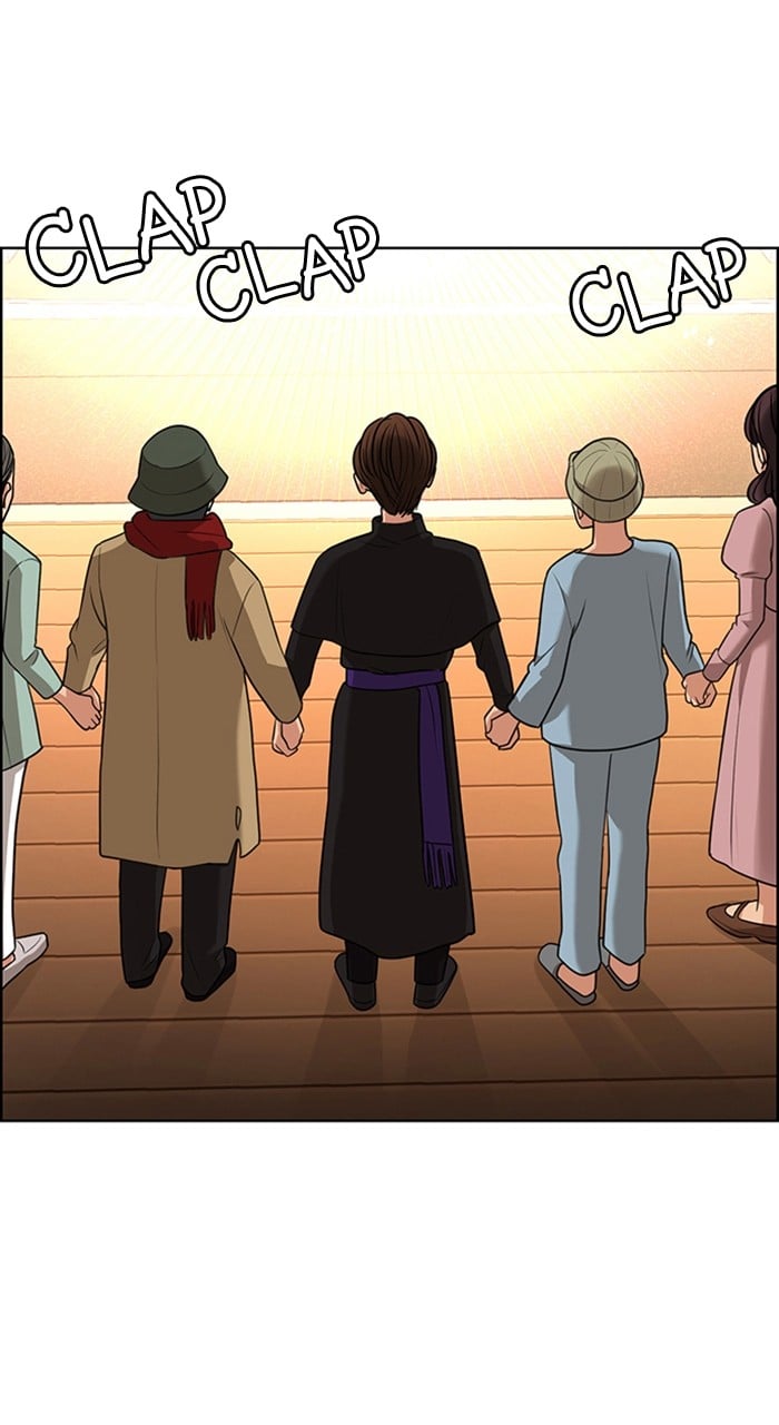 True Beauty chapter 240 page 106