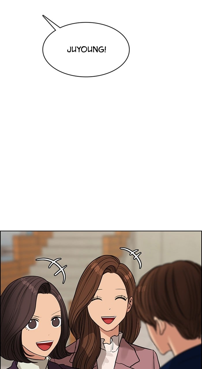 True Beauty chapter 240 page 108