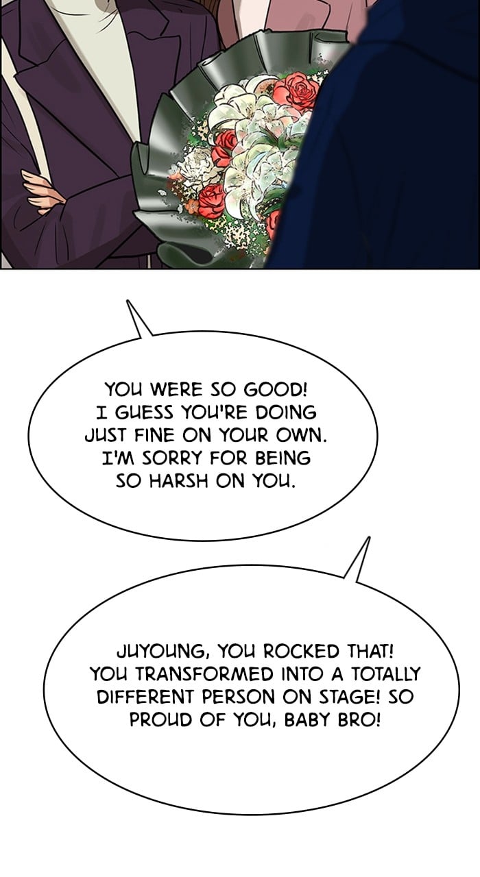 True Beauty chapter 240 page 109