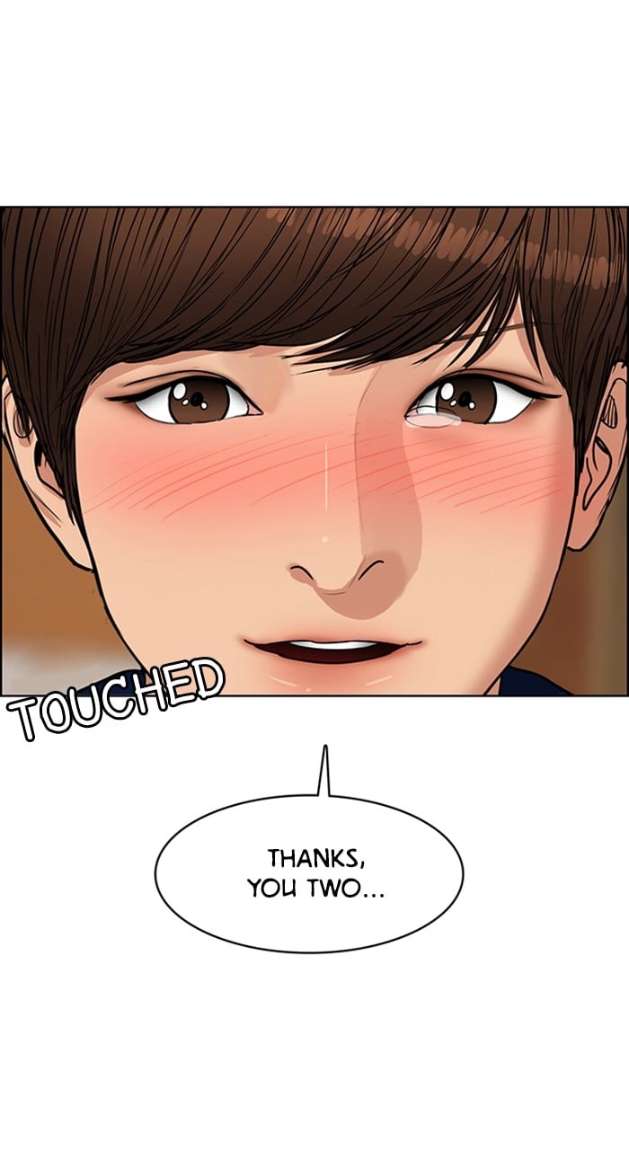 True Beauty chapter 240 page 110