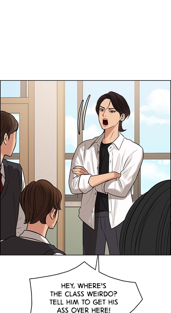 True Beauty chapter 240 page 122