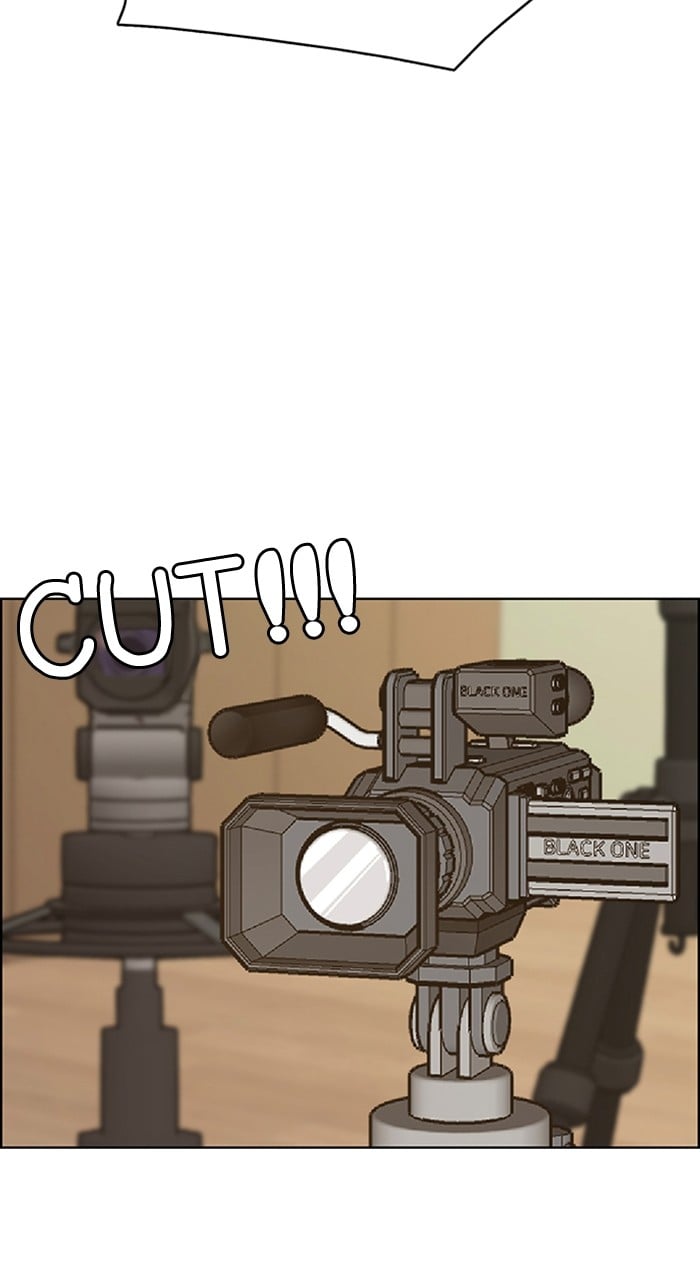 True Beauty chapter 240 page 123