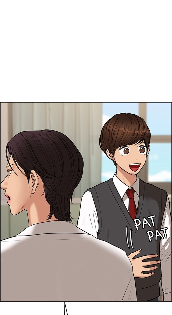 True Beauty chapter 240 page 124