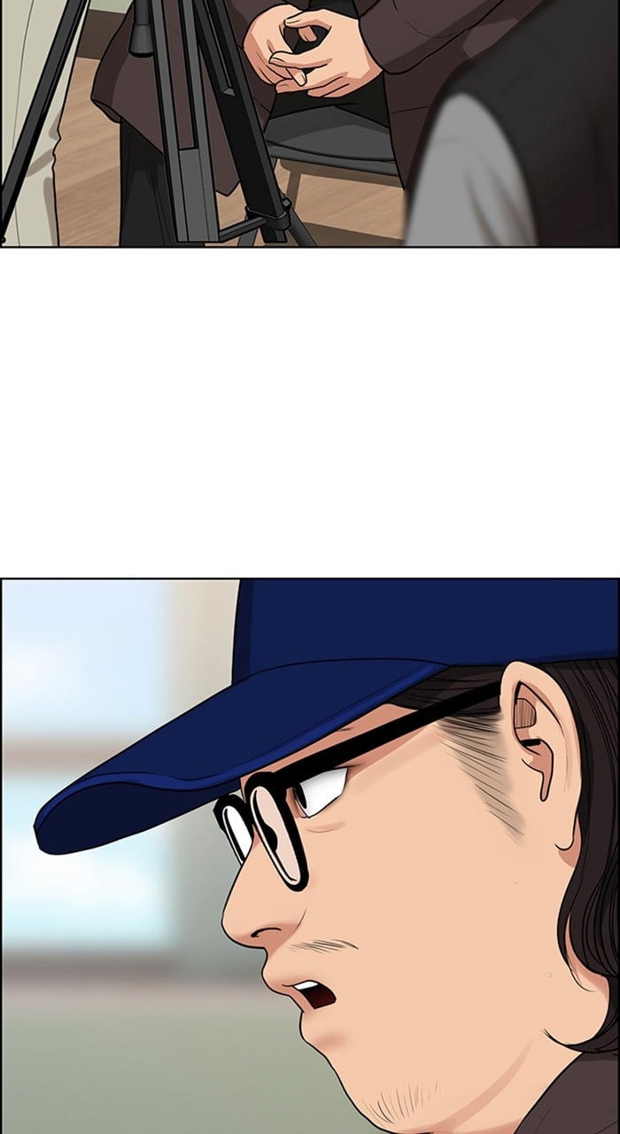 True Beauty chapter 240 page 127