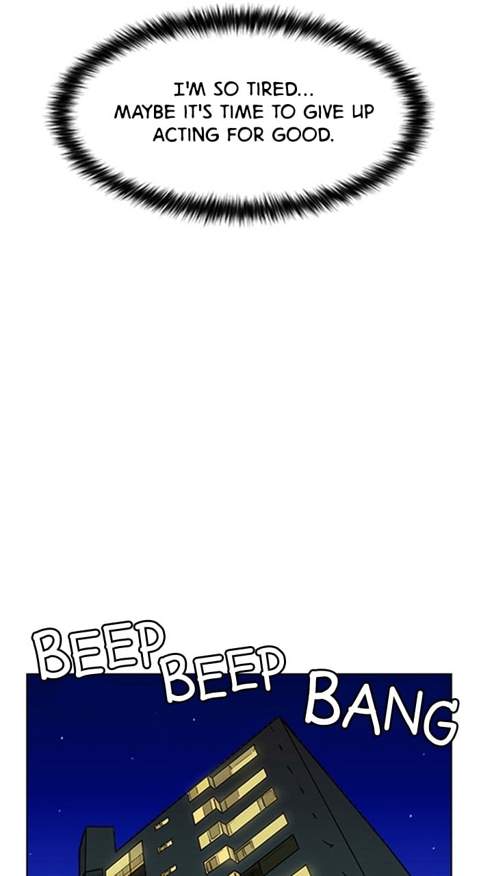 True Beauty chapter 240 page 14