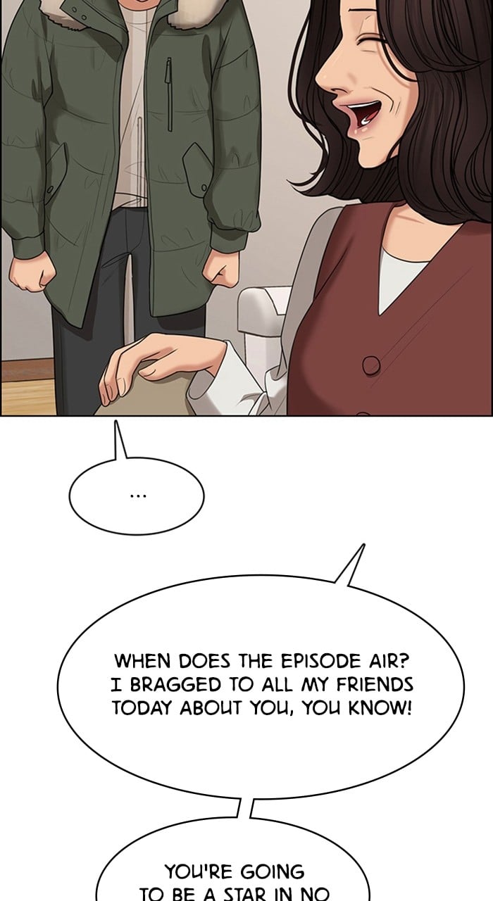 True Beauty chapter 240 page 17