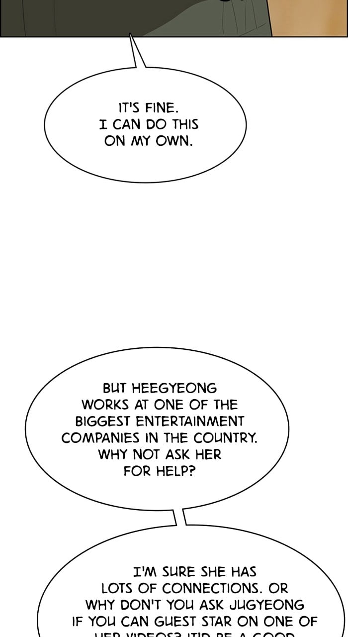 True Beauty chapter 240 page 24