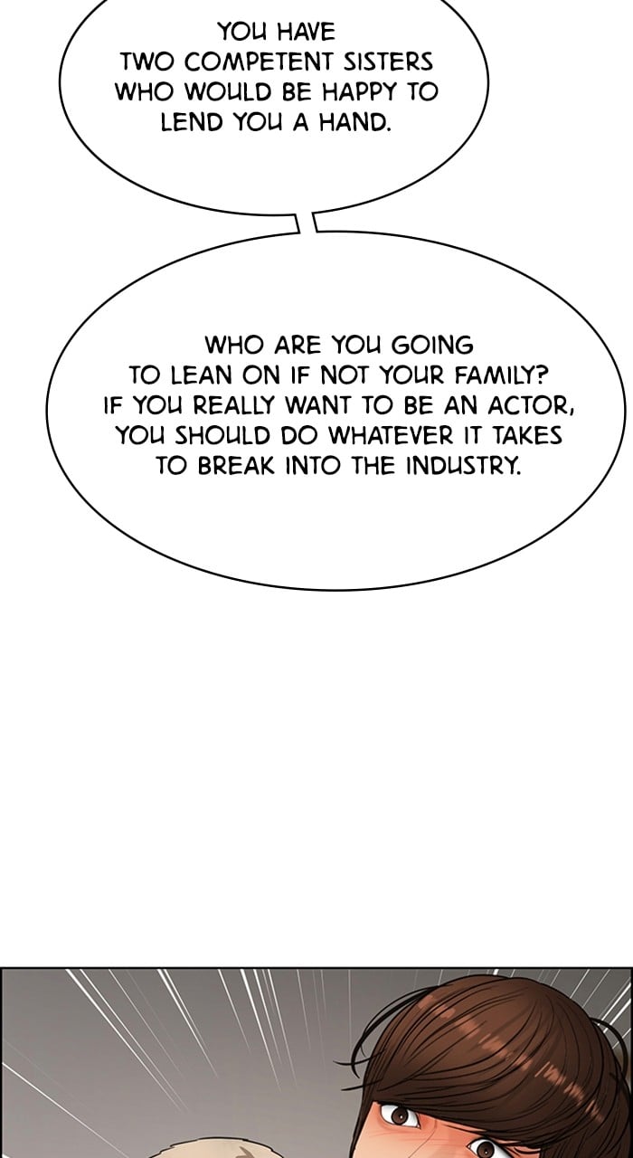 True Beauty chapter 240 page 26