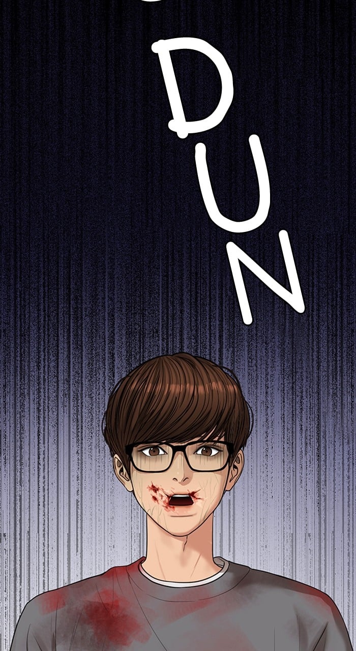 True Beauty chapter 240 page 3