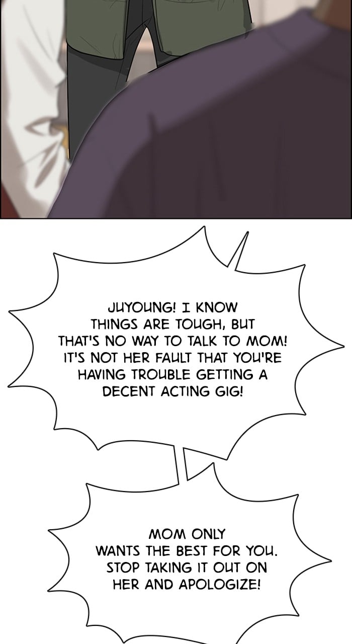 True Beauty chapter 240 page 40