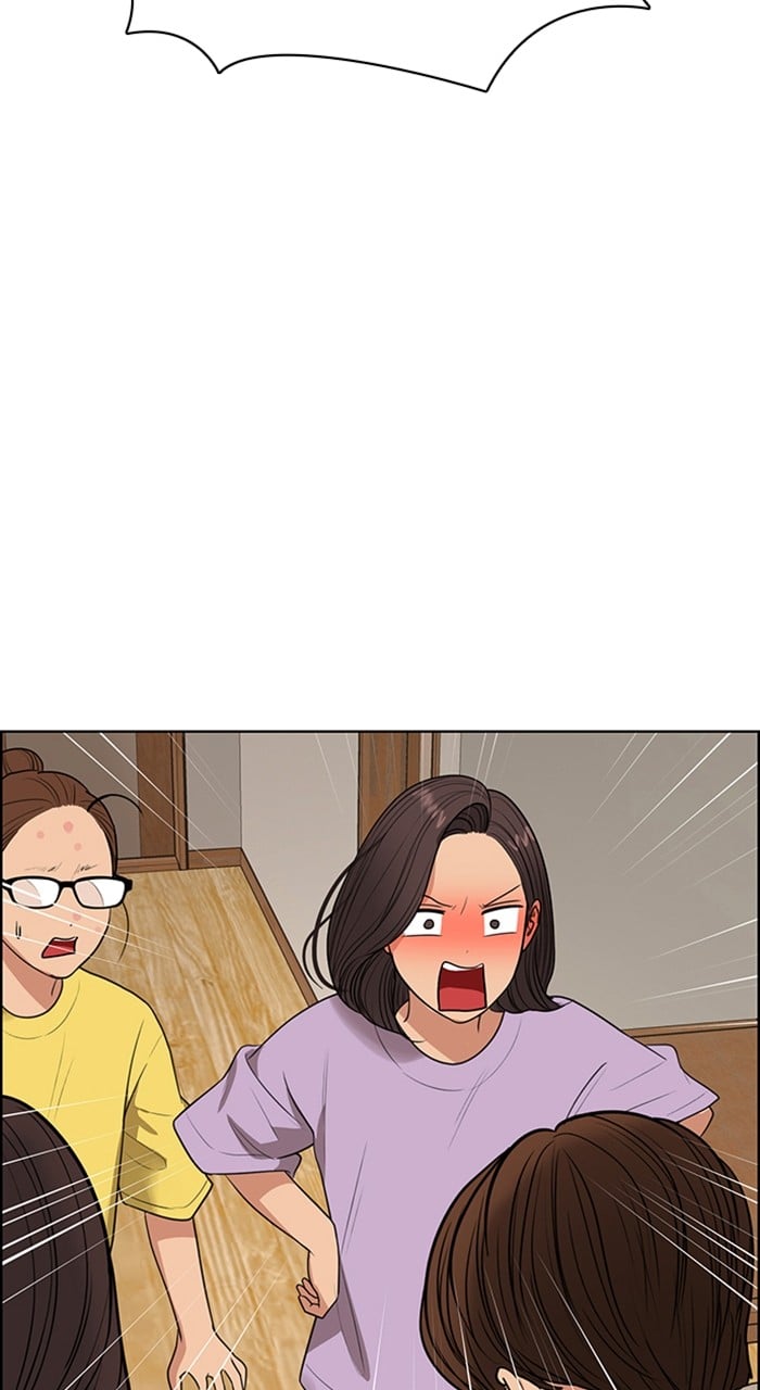 True Beauty chapter 240 page 43