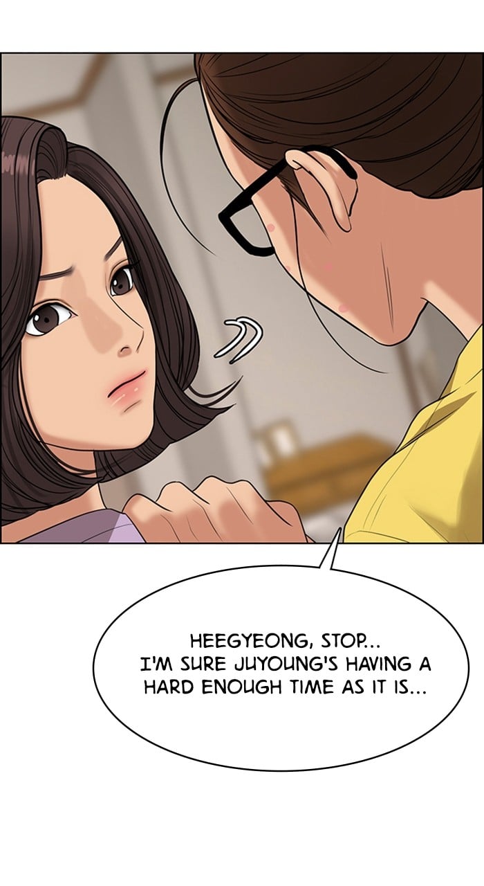 True Beauty chapter 240 page 45