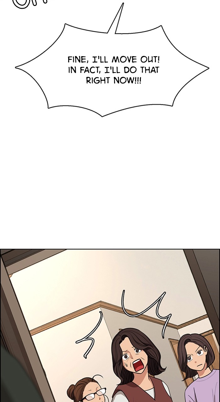 True Beauty chapter 240 page 48