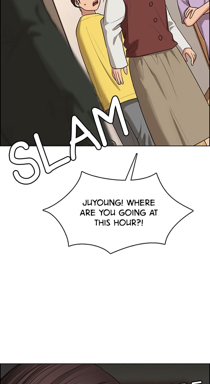 True Beauty chapter 240 page 49