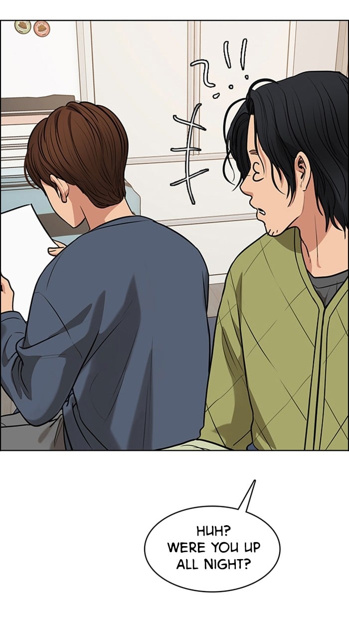 True Beauty chapter 240 page 70