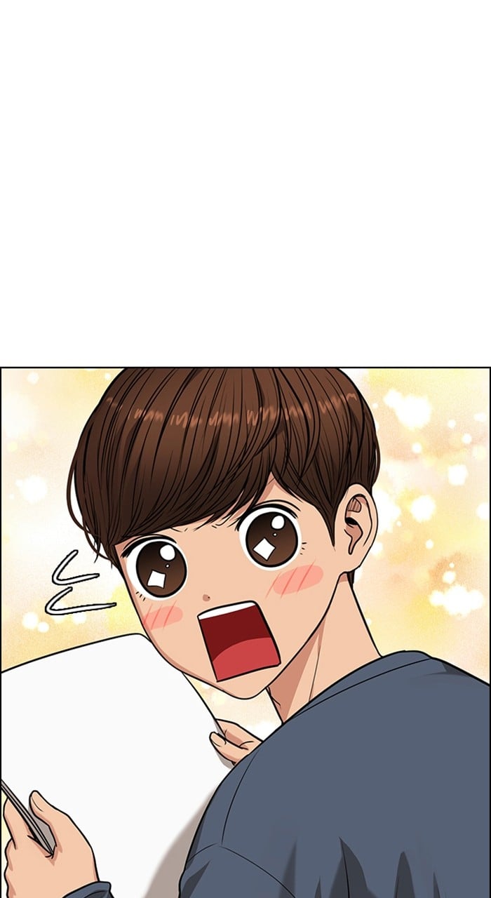 True Beauty chapter 240 page 71