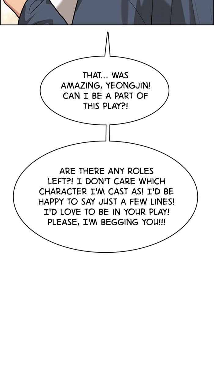 True Beauty chapter 240 page 72