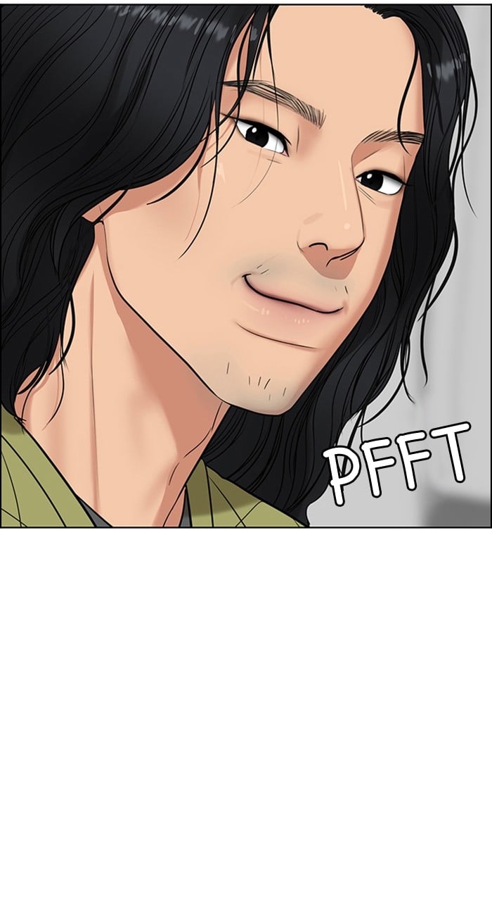 True Beauty chapter 240 page 73