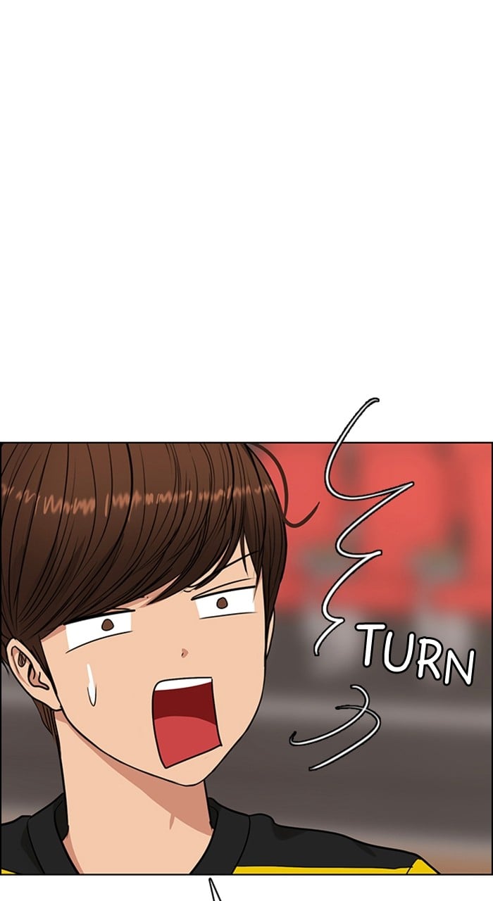 True Beauty chapter 240 page 76