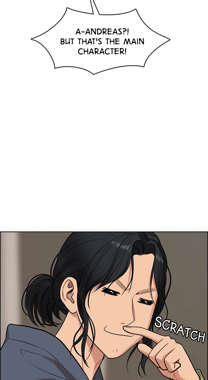 True Beauty chapter 240 page 77