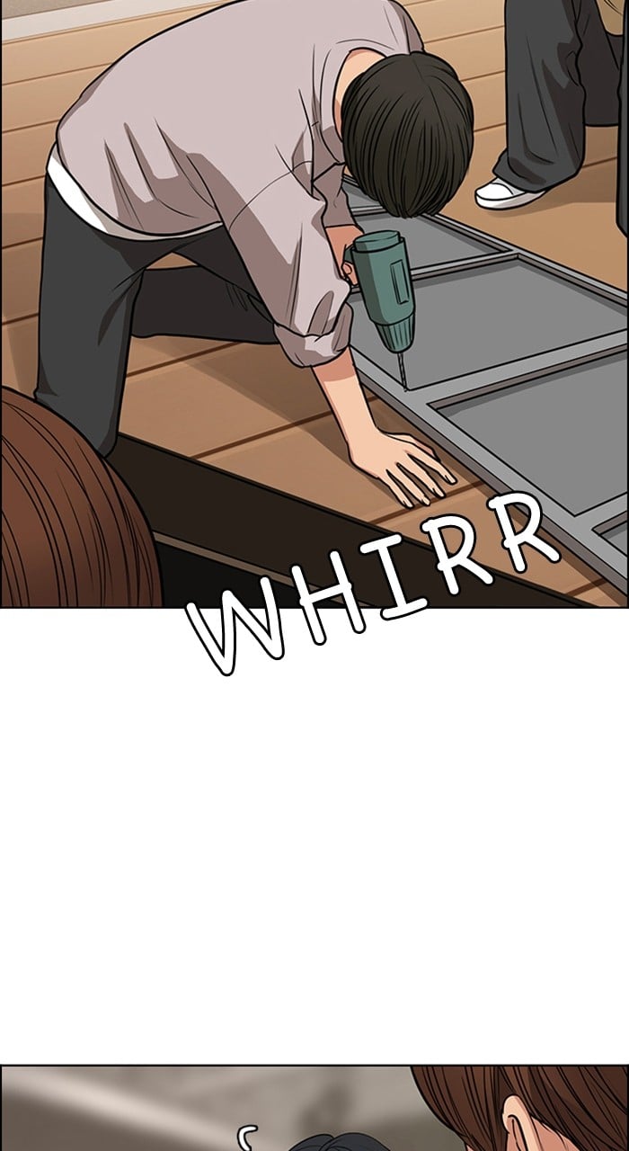 True Beauty chapter 240 page 81