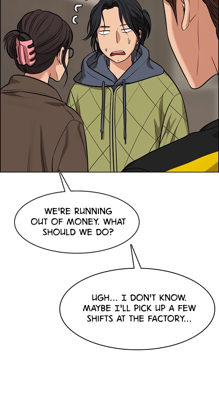 True Beauty chapter 240 page 82