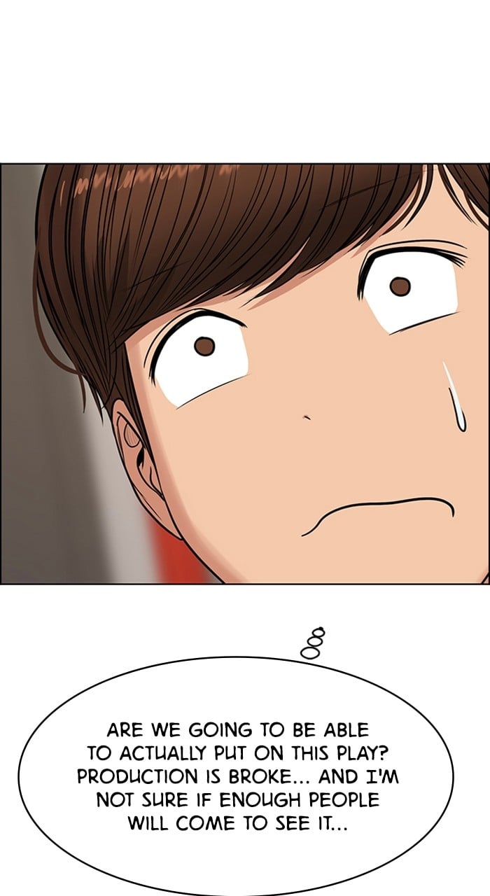 True Beauty chapter 240 page 83