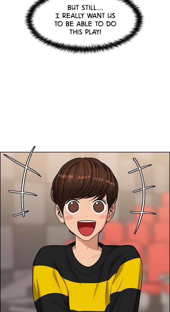 True Beauty chapter 240 page 85