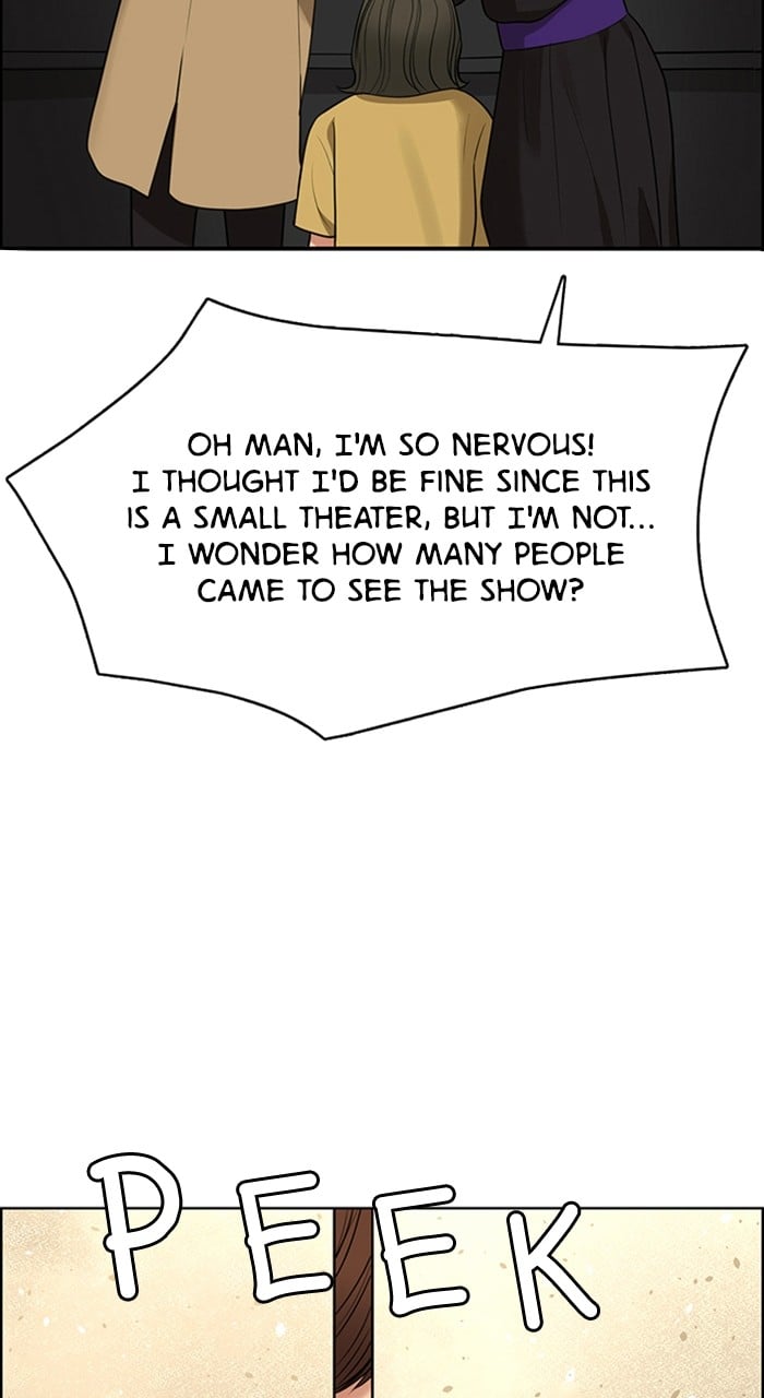 True Beauty chapter 240 page 92