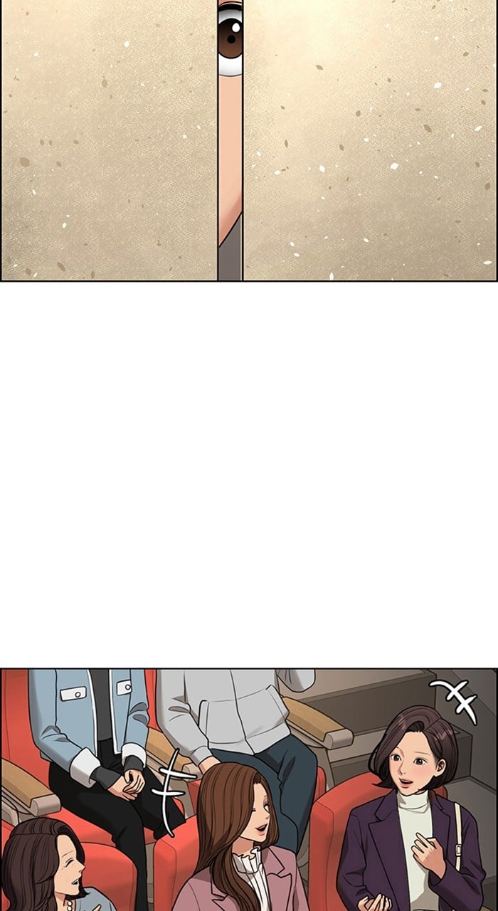 True Beauty chapter 240 page 93