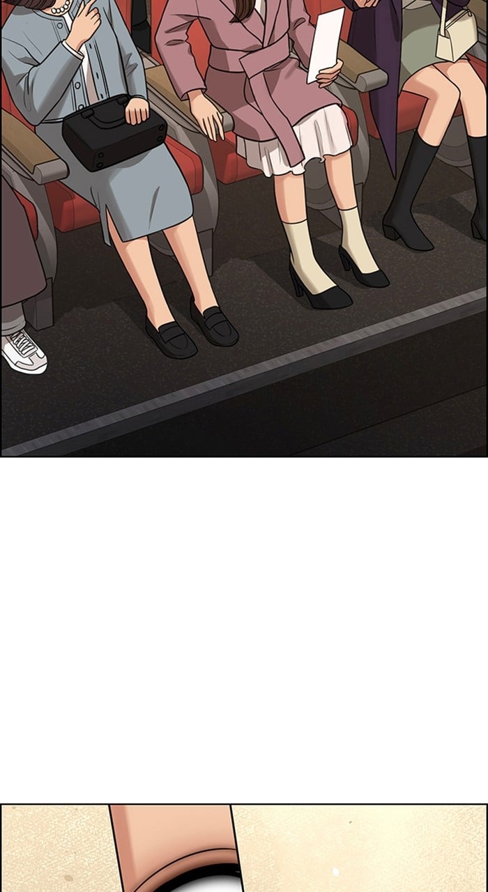 True Beauty chapter 240 page 94