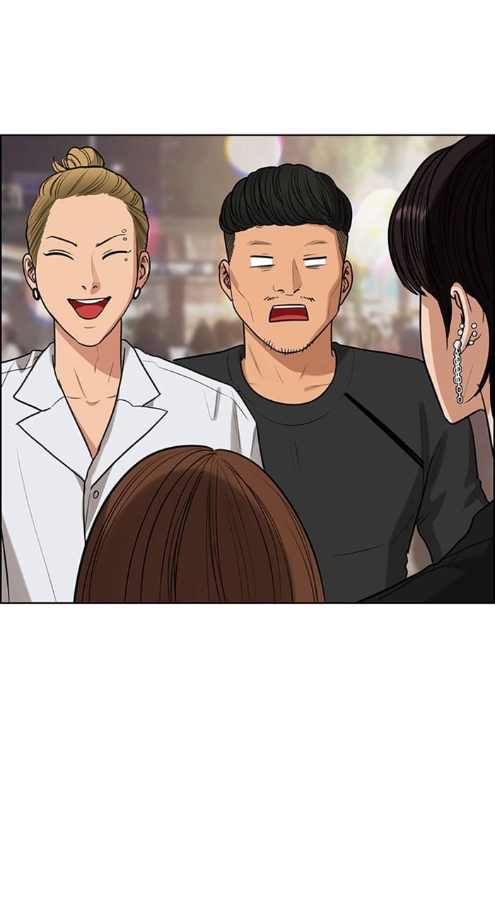 True Beauty chapter 241 page 102
