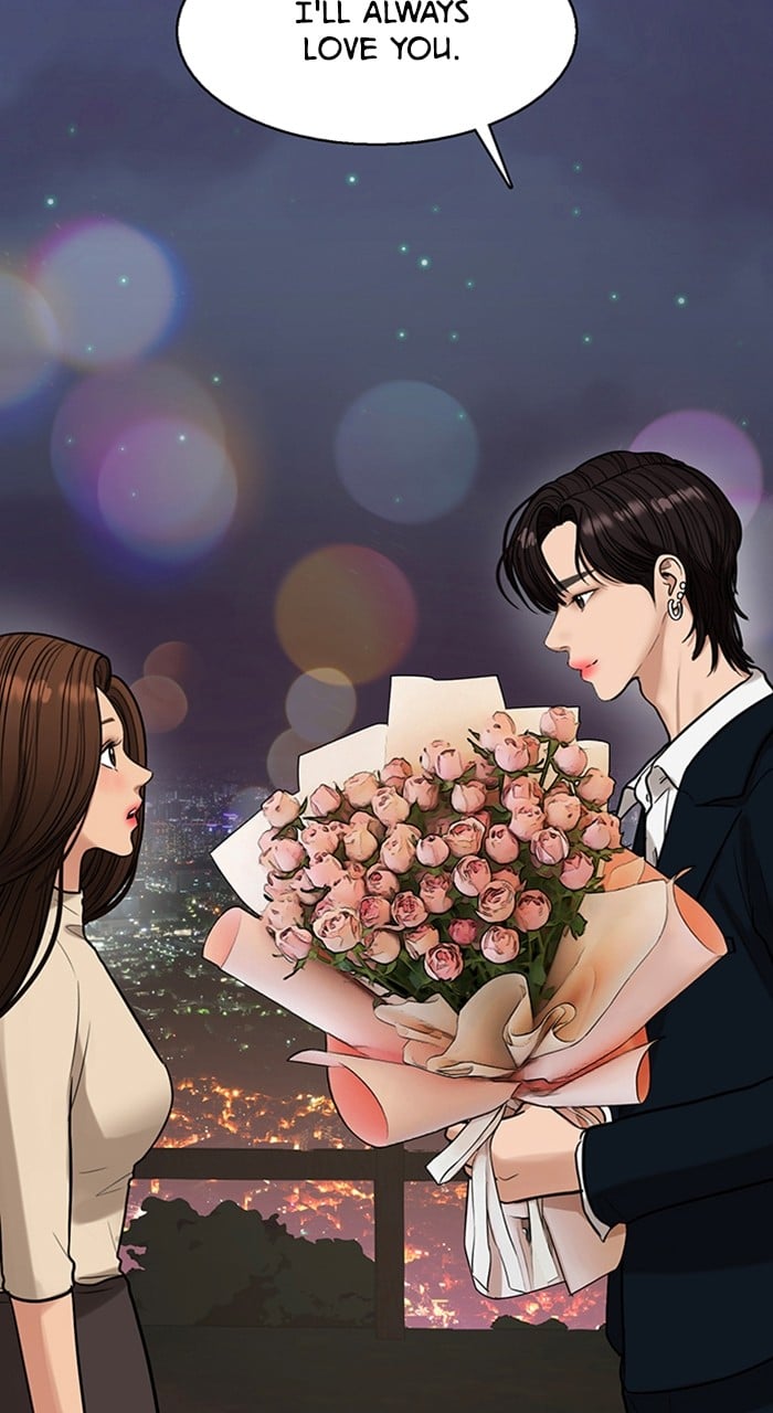 True Beauty chapter 241 page 106