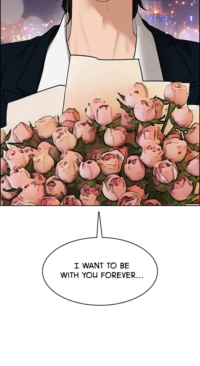 True Beauty chapter 241 page 108