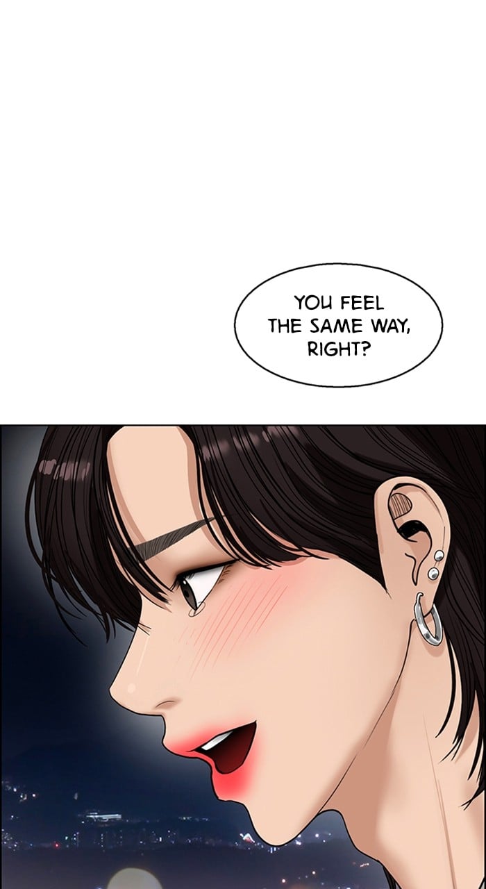 True Beauty chapter 241 page 110