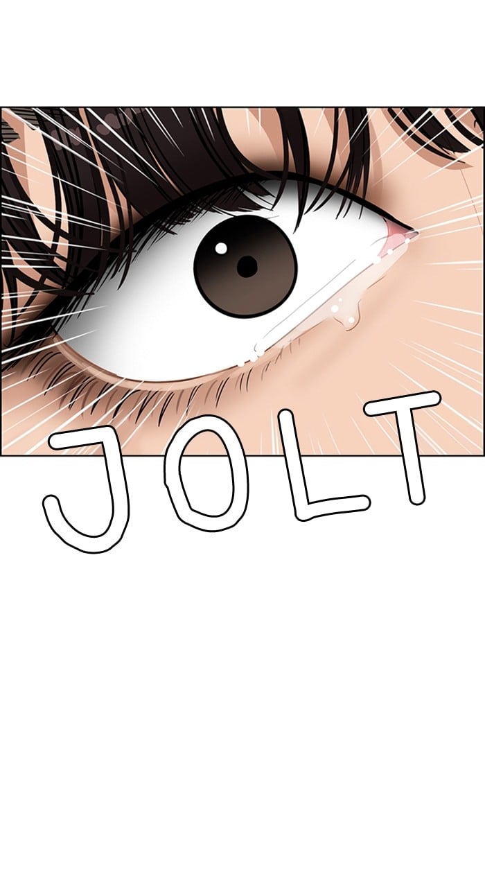 True Beauty chapter 241 page 116