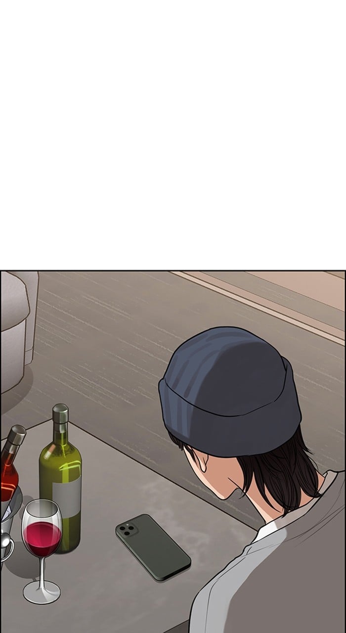 True Beauty chapter 241 page 118