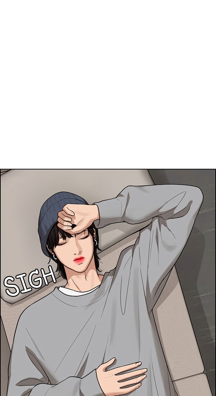 True Beauty chapter 241 page 12