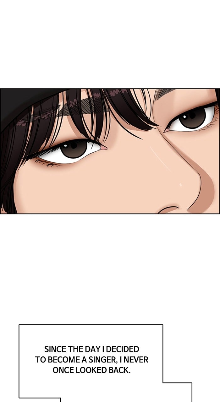 True Beauty chapter 241 page 14