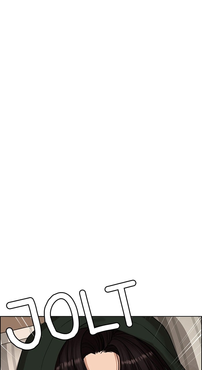 True Beauty chapter 241 page 17