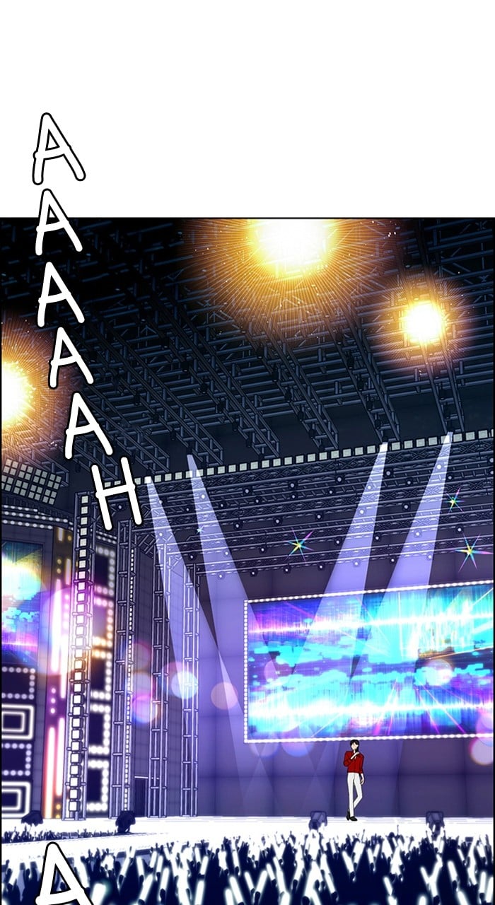 True Beauty chapter 241 page 2